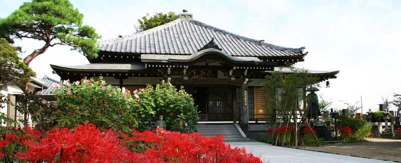 真言宗豊山派 紫雲山 常楽寺